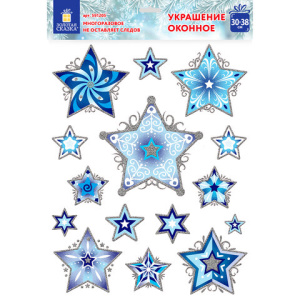 4606224272139 4606224272139