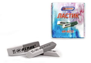 ЛАСТИК БЕЛО-СЕРЫЙ ДЛЯ РУЧКИ И КАРАНДАША СРЕДНИЙ"ASMAR", AR-6012/110
