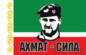 жэ\ жэ\