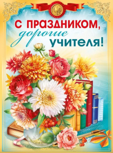 12 12