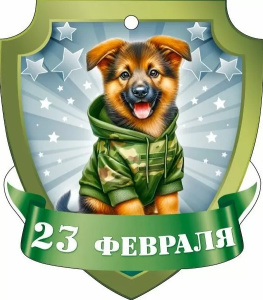 112122 112122