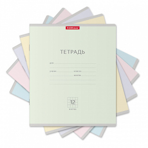 Тетради А5, 12л., КЛЕТКА школьная классика 
