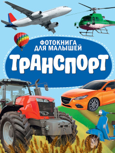 32334