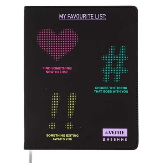 Дневник 'deVENTE. Favorite List' универсальный блок, 48 листов, белая бумага 80 г;м², 2020581