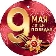 1 1