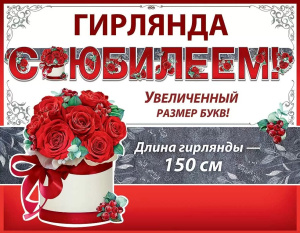 41441 41441