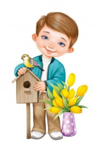 Плакат А3 Империя поздравлений (Горчаков) "Мальчик со скворечником" 59.334.00