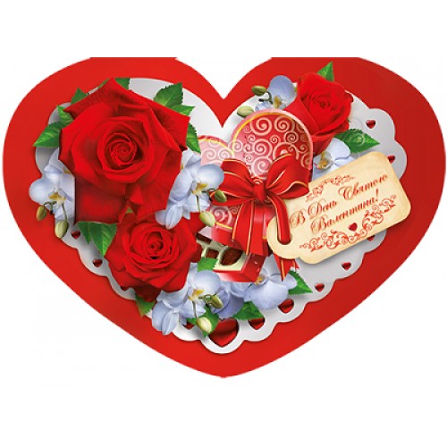 _______168_5faa949c7cfa8-500x500