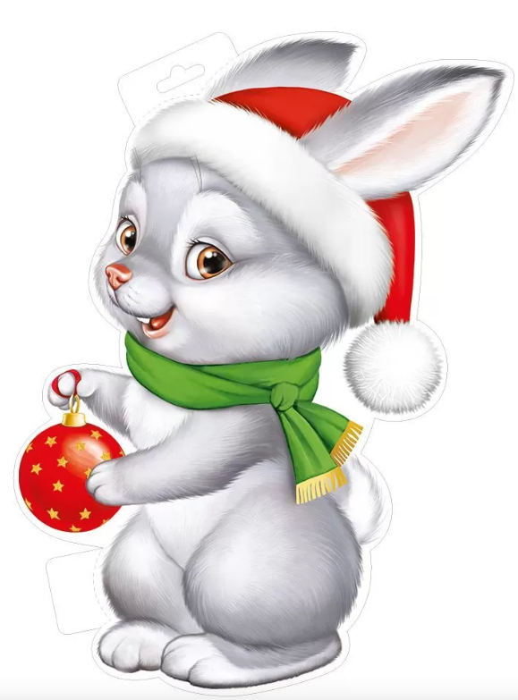 Плакат 'Зайчик в шапке', 92.877.00