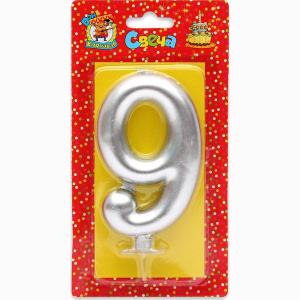 1565164580_f6b61324631927d06be1b7dc2137510f