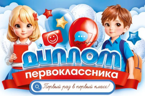 22 22