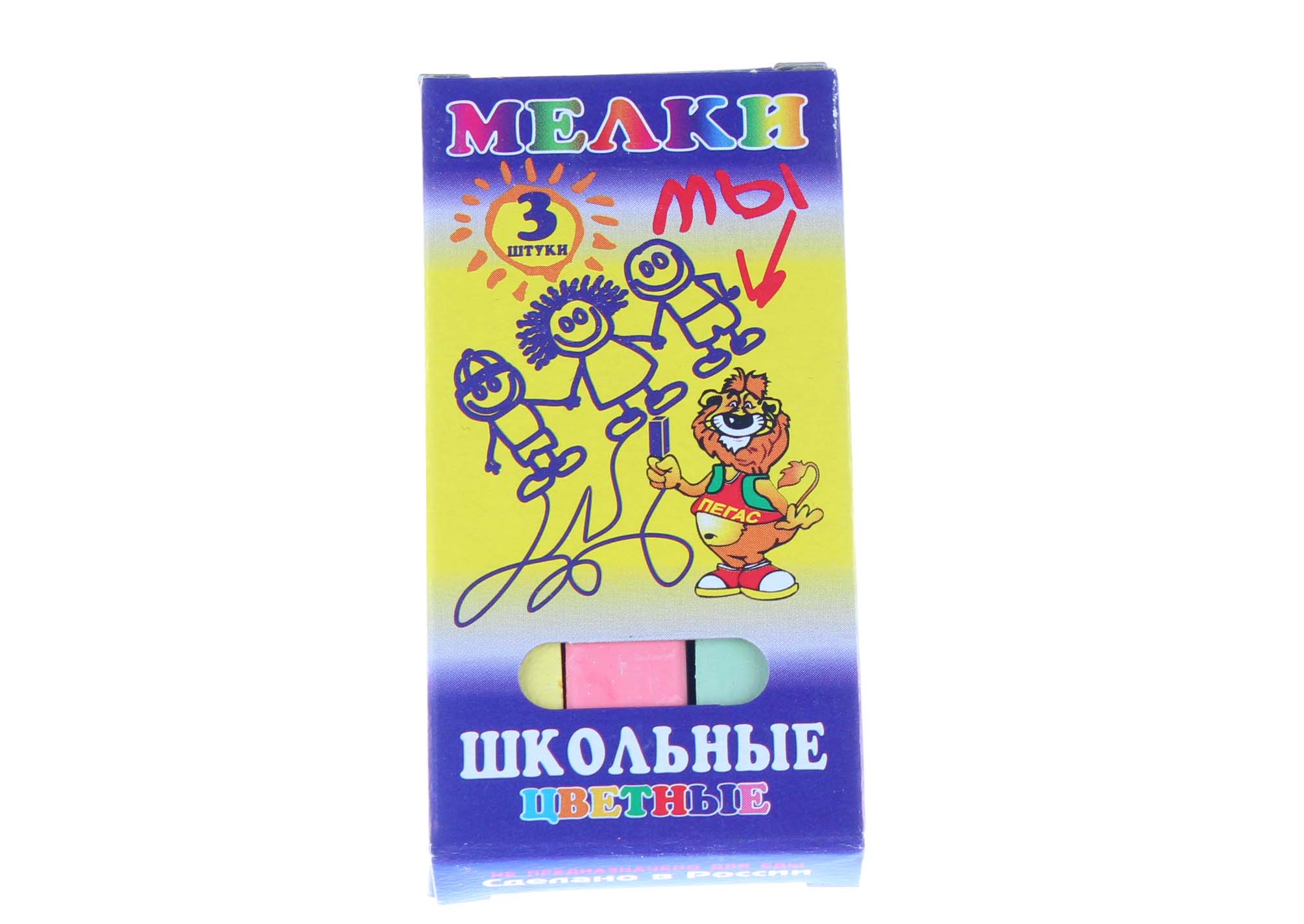 Мелки 3 цв. (цветные) Пегас 3 шт.