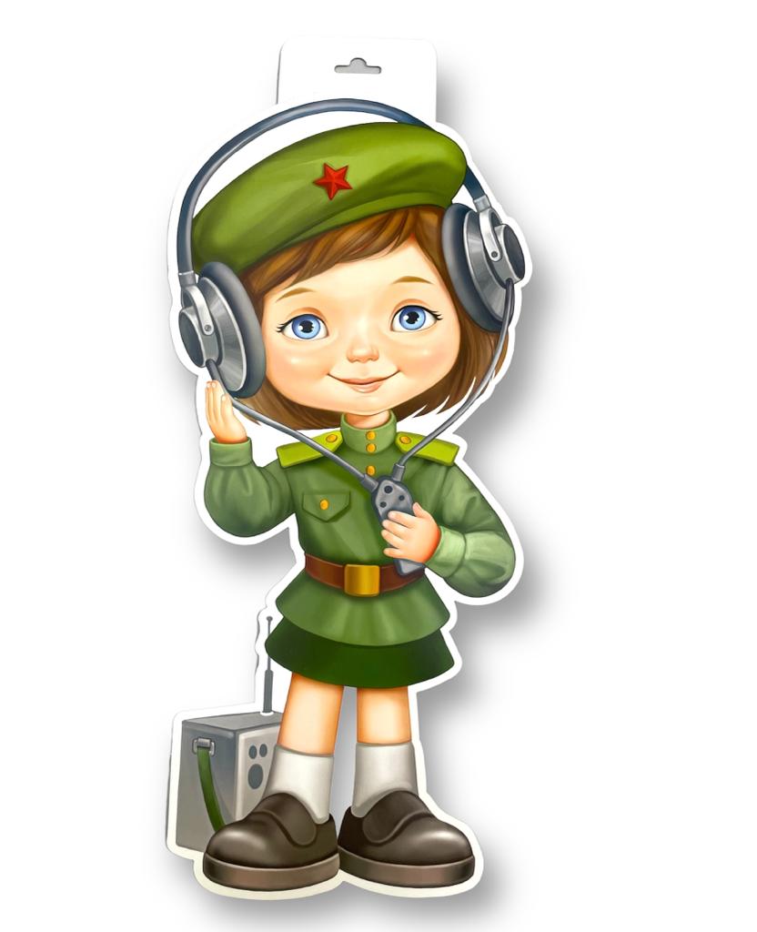 Плакат 'Военная девочка, 57х25 см, картон, европодвес, P34-408