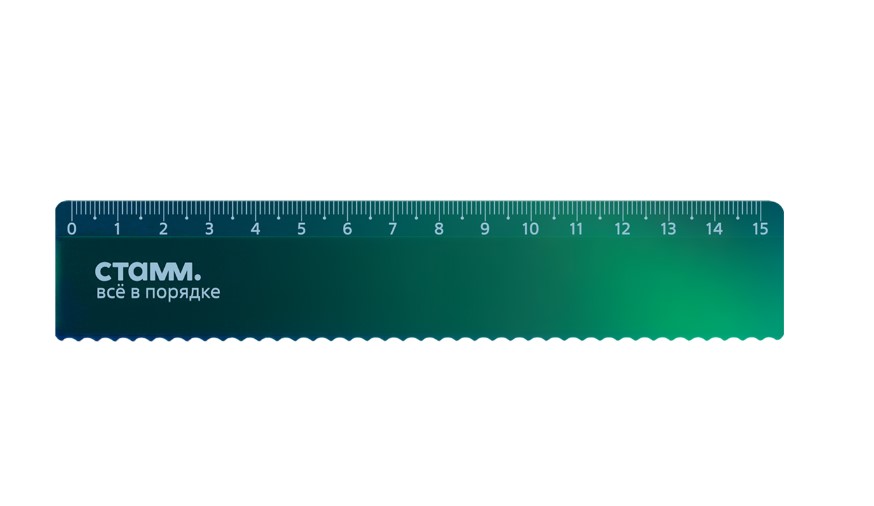 Линейка 15 см СТАММ, пластиковая, с волнистым краем, зеленый хамелеон, ЛН-31854
