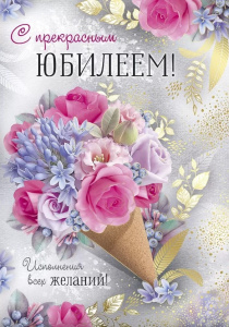 ясяс ясяс