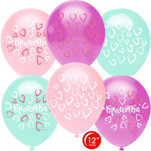 68f7a9fa_f1c6_11ea_a823_0cc47a2bb92d_879b7206_3dd9_11eb_921d_3cecef035c95 (1)