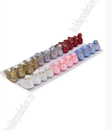 Птички декоративные 3,8 см (24 шт), SF-7838, №5, 712-007