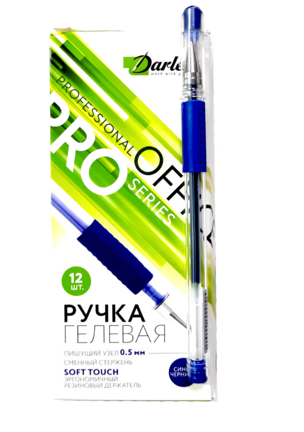 Ручка гелевая 'Darlens', 0,5 мм, синий цвет, DL-DRL01328