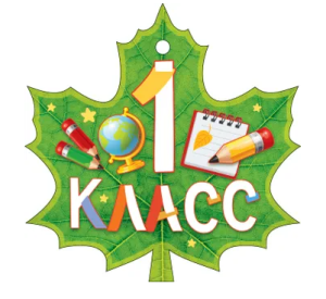 Медаль  Медаль