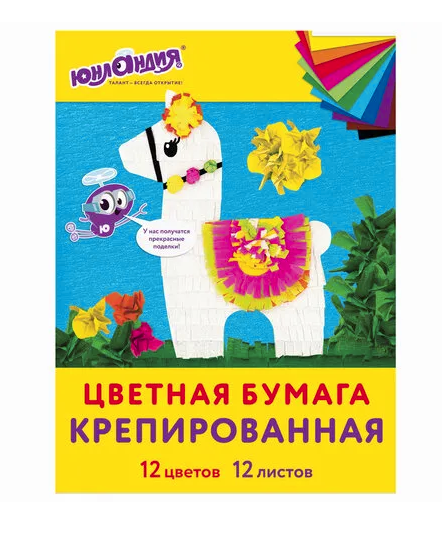 Набор крепированной бумаги , А4 , 12 листов , 12 цветов, 112558