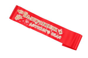 IMG_6642-removebg-preview