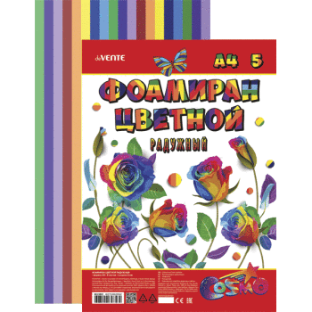 Фоамиран цветной радужный A4 deVENTE 1 дизайн, 5 л, толщина 2 мм, 8013805