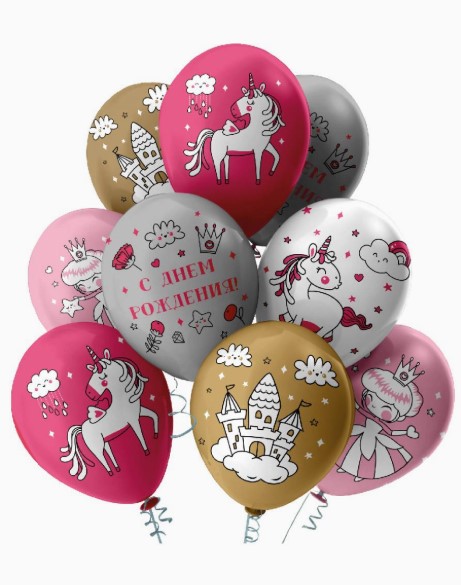 Набор шаров, С Днем Рождения, розово-белый, 30 см, (25шт/уп), ШВ-9820