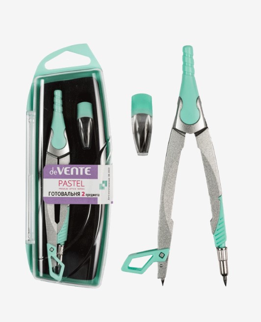 Готовальня "deVENTE. Pastel" (02 предмета) в пластиковом футляре с черным ложементом, 5093311