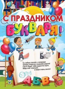 Плакат "Подсолнухи", 0800887 Плакат "Подсолнухи", 0800887