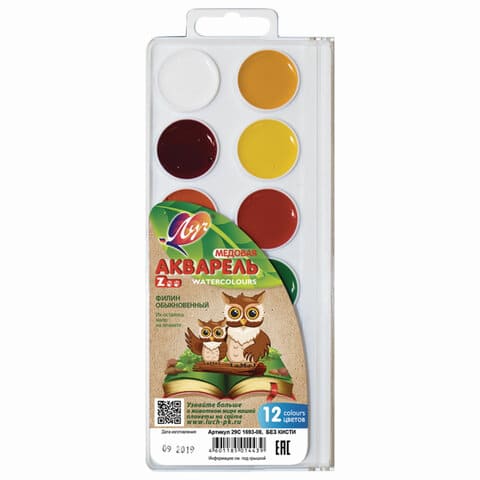 Акварельные краски 12 цв Луч 'ZOO' медовая , пластиковая упаковка, 19С 1249-08