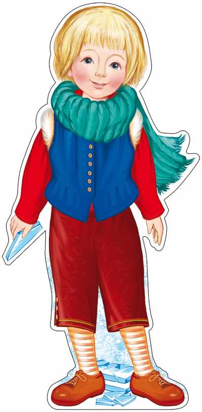 Плакат-вырубка А3 Сфера 'Кай' с блестками, Ф-011211