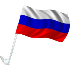 Флаг для автомобиля с креплением на стекло Флаг для автомобиля с креплением на стекло
