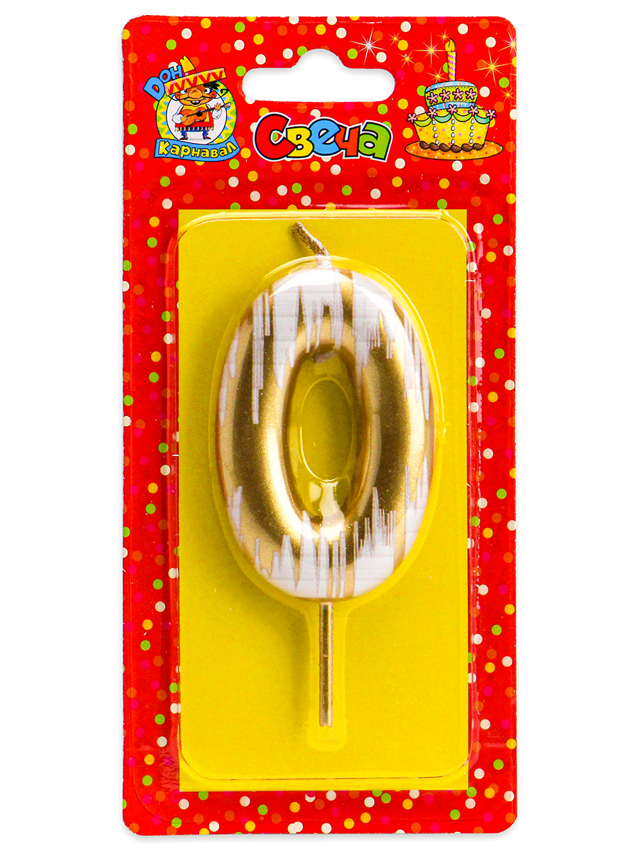 Свеча для торта, цифра 0, шебби шик, С-2509