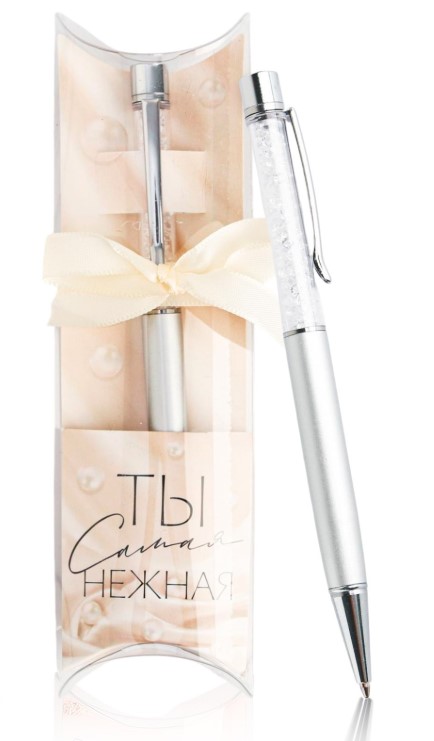 Ручка шариковая, синяя 1,0 мм, с шейкером, металл 'Ты самая нежная', 5258612