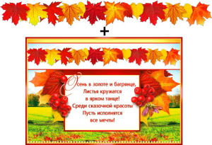 70c48679-503c-11e7-924f-1c 70c48679-503c-11e7-924f-1c