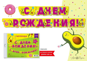 1 1
