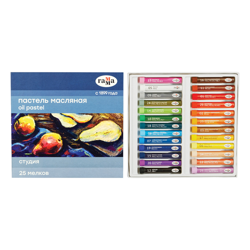 Пастель маслянная Гамма, 25 цветов, 290920201