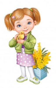 Плакат А3 Империя поздравлений (Горчаков) "Девочка с птичкой" 59.333.00 Плакат А3 Империя поздравлений (Горчаков) "Девочка с птичкой" 59.333.00