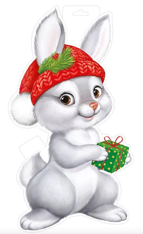 Плакат 'Плакат зайчик с подарком', 92.879.00