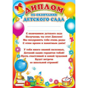 177291-500x500 177291-500x500