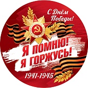 1 1
