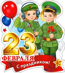 1521212 1521212