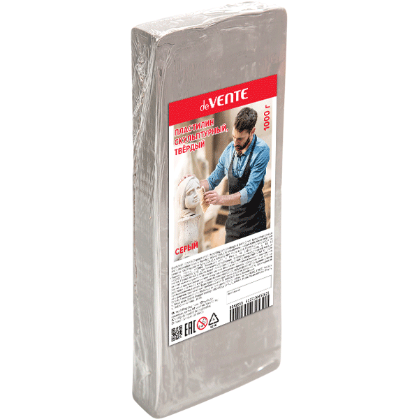 Пластилин скульптурный 'deVENTE' серый, 1000 г, пленка, твердый, 8042913