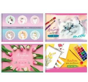 Снимок экрана 2026-04-22 095118