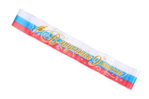 IMG_6647-removebg-preview