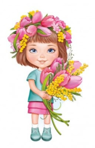 Плакат А3 Империя поздравлений (Горчаков) 