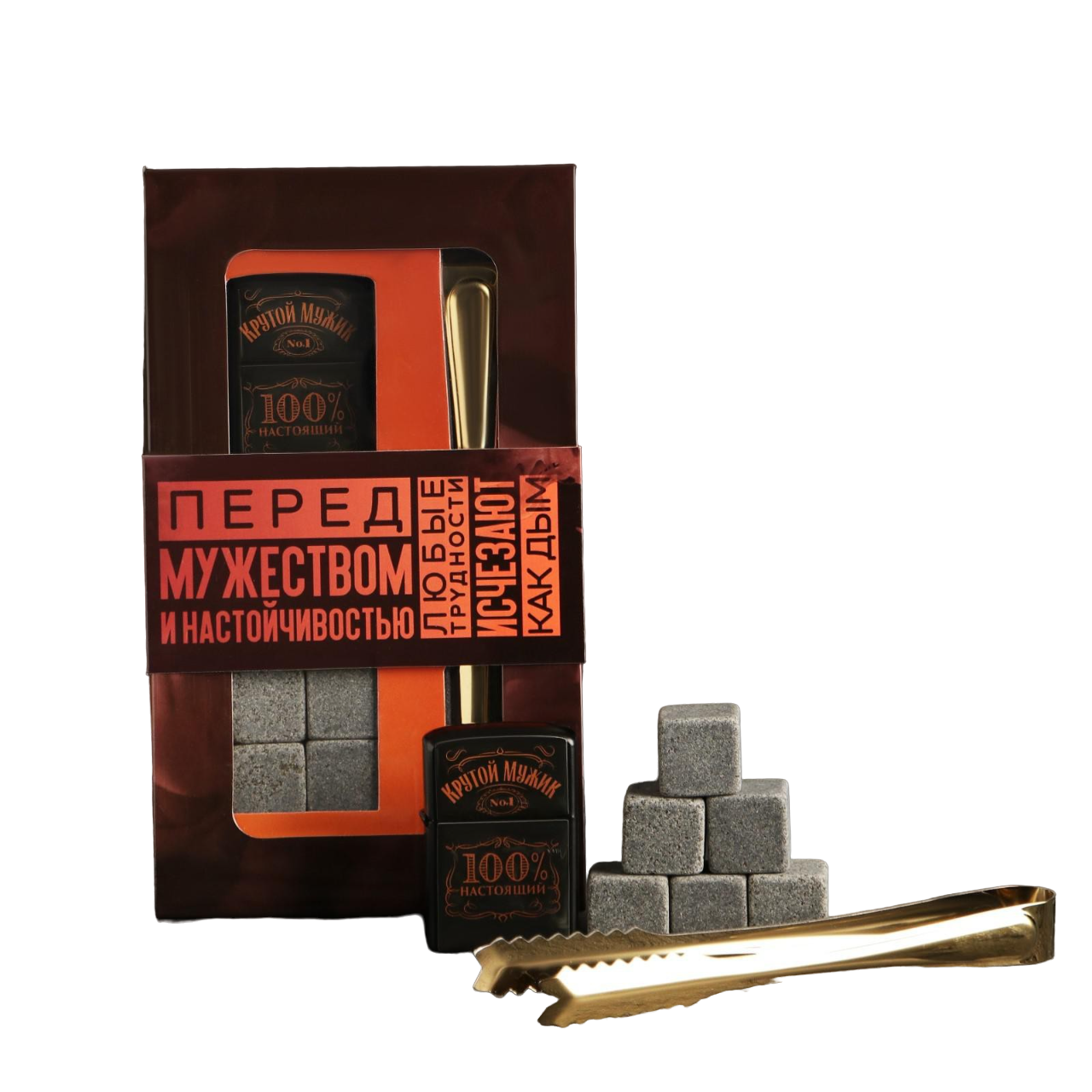 Подарочный набор 'Мой огонь не потушить', камни (6 шт;уп), зажигалка и щипцы в комплекте, 5427145