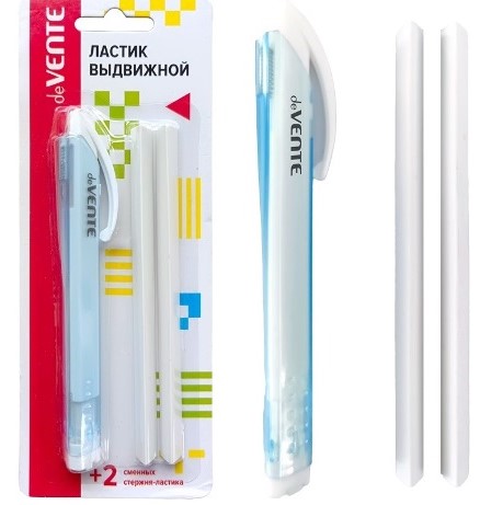 Ластик выдвижной 'deVENTE. Triolino' с 2-мя запасными стержнями, 4070400