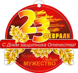 121512 121512