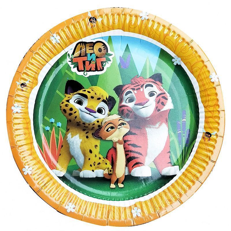 Набор тарелок ,'Лео и Тиг', d-23 см, (6 шт;уп), 701036